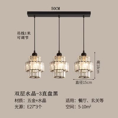 Araña de comedor, barra de bar simple moderna de tres cabezas, mesa de comedor creativa, dormitorio, personalidad, sala de estar, comedor, iluminación nórdica atmosférica