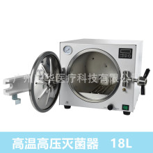 ���Ɯ���� 18L��������ǻ�����tԺ��ոߜظ߉����g��е������