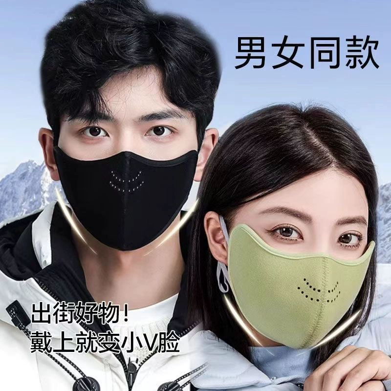 Велосипедная специальная бархатная теплая маска для женщин осенью и зимой катание на лыжах спортивная ветрозащитная маска для мужчин