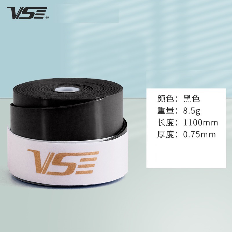 VG002 블랙 원