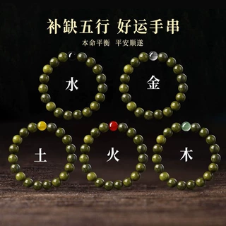 正宗阿根廷绿檀五行能量手串禅意文玩国风檀木手串厂家直销情侣款