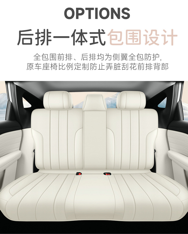 Aian Ut Parrot Dragon Special Car Seat Cushion, Universal for All Seasons, Fully Enclosed Seat Cover, Breathable Leather Cushion Interior