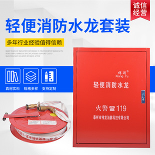 �S��ֱ�������p������ˮ��20��25��P250P380�Ծ�ʽ�p��ˮ�����P