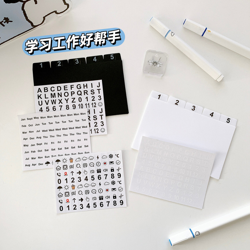 Cross-Border American PP index note card classification stickers digital week English smiley face expression label stickers