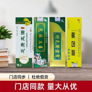 ��̫���S��һ�����l������؛�gӭ��Մ