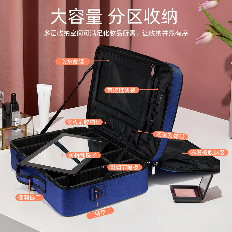 Bolsa de maquillaje portátil de gran capacidad con espejo, bolsa de almacenamiento para herramientas de tatuadores y manicuristas, bolsa con compartimentos desmontables, impermeable