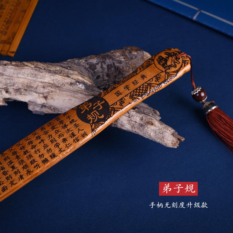 [손잡이 스타일] '제자 게이지