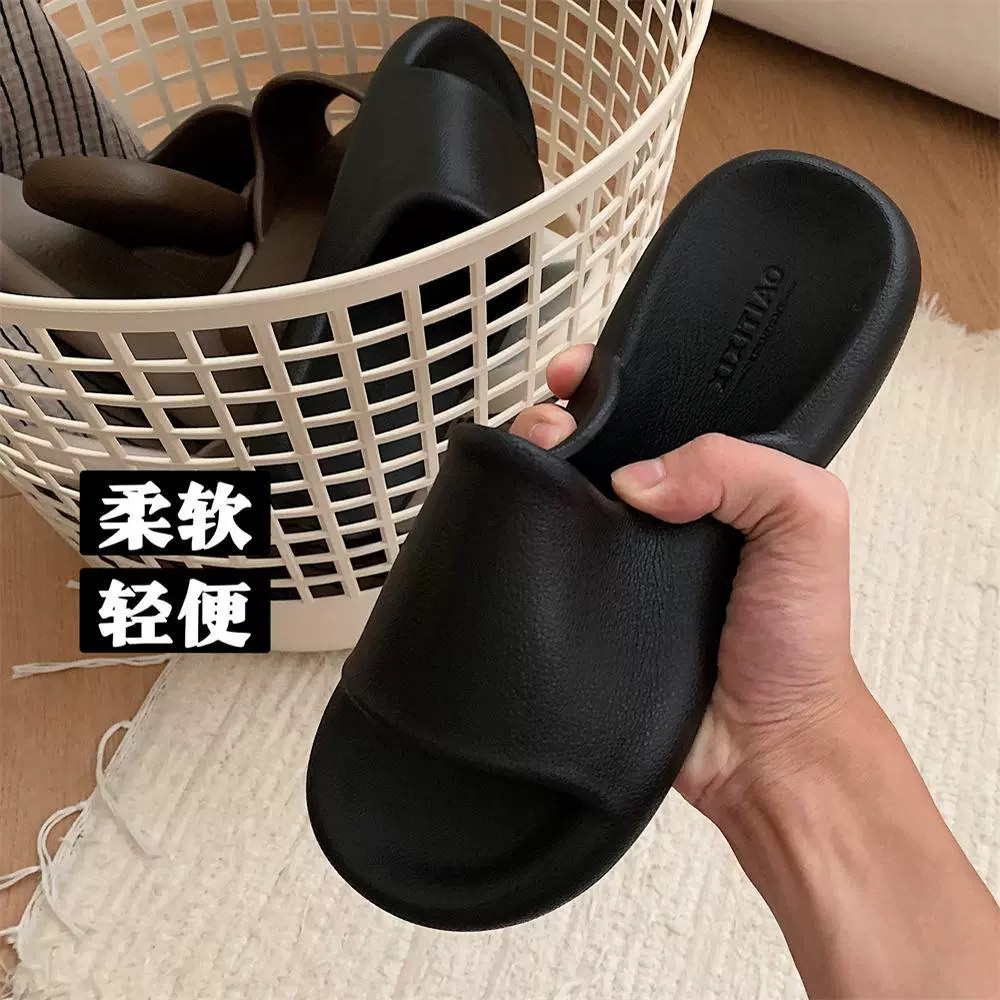 Пара высококачественных домашних тапочек из ЭВА в стиле ретро, лето 2024, новые модные повседневные тапочки для ванной для мужчин и женщин