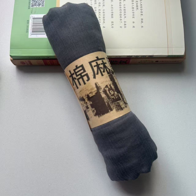 짙은 회색