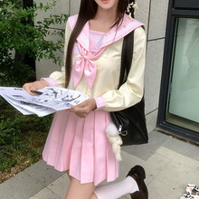 �۰�ɫJK�Ʒ�ˮ�ַ����I�������M�����bУ����ϵ�������WԺ�L