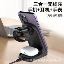 ������ʽ�ۯB�֙C֧�ܟo������m���O���A������һ������������