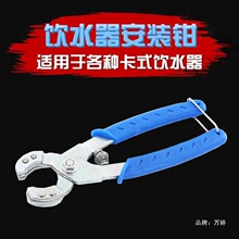 �ˮ���Q��ˮ���Q�ӵ����Q�Ӱ��b�Q�ӵ����A�ӷ���ˮ���Q��ˮ���Q