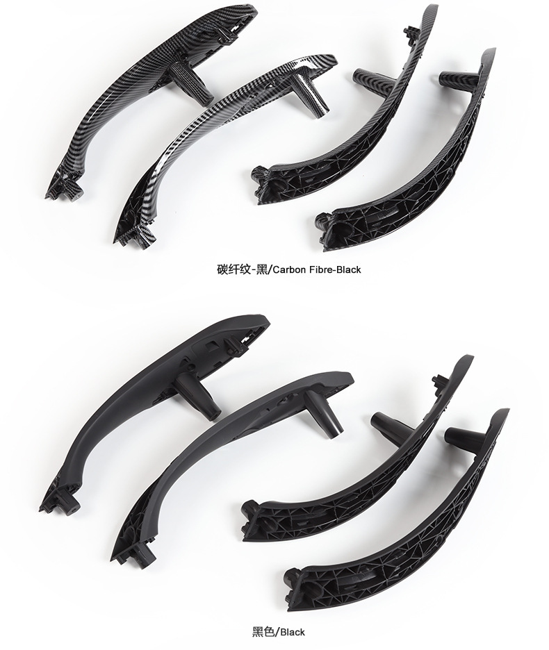 Suitable for Bmw 3 Series Door Handle Cover F30 F35 3Gt 4 Series Inner Door Handle Cover Armrest Cover Plate