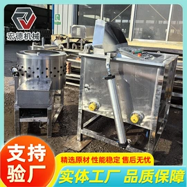 肉品加工设备;屠宰初加工;商用多士炉