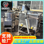 翻转式烫脱一体机全自动鸡鸭鹅浸烫脱毛机电加热家禽屠宰设备