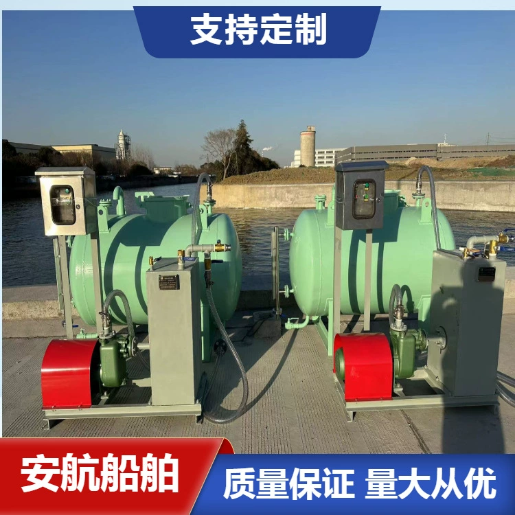 Док-станция Приемное устройство для бытовых сточных вод Прибрежное устройство для сбора нефтяных сточных вод Мониторинг расхода Производство по запросу