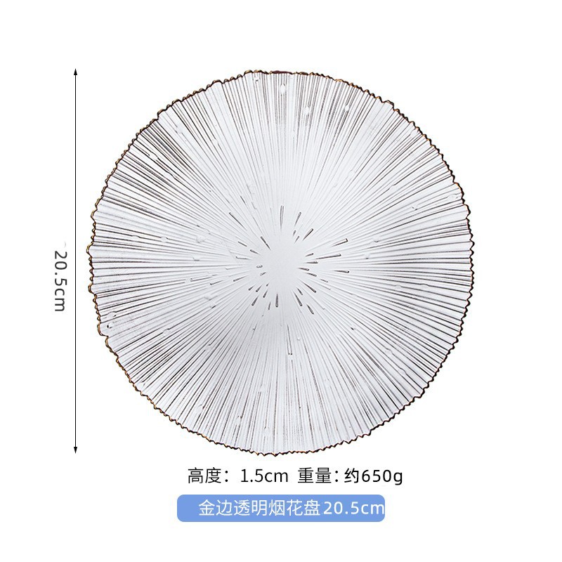 골드 페인팅 중간 20cm
