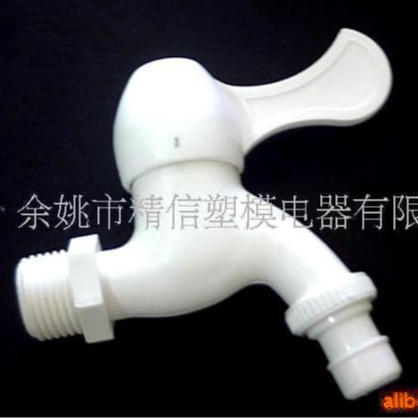 余姚厂家供应水龙头模具 塑料水龙头壳体模具 电热水龙头外壳注塑