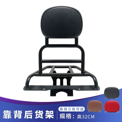 Front Windshield Rain Shield – Motorcycle front windshield - black-back-shelf