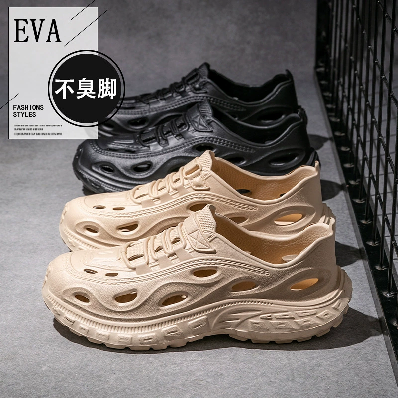 Мужские уличные сандалии на резиновой подошве, водонепроницаемые, нескользящие, износостойкие, летние уличные тапочки, тапочки для вождения, прогулок, рыбалки.