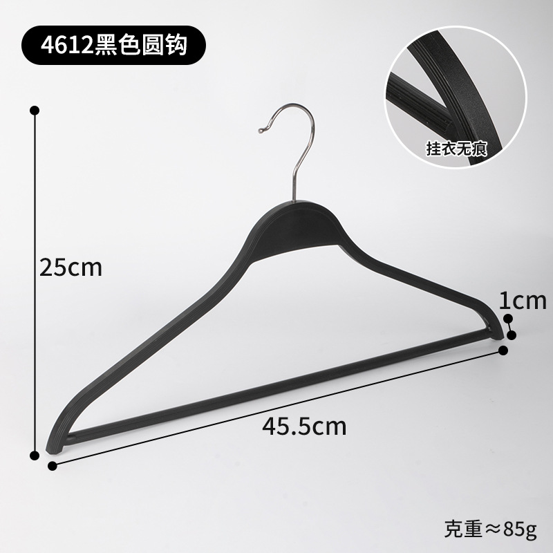 Tienda de ropa de plástico percha de hombro antideslizante fábrica de ropa negro y blanco colgar camisa soporte de ropa antideslizante soporte de ropa mujer