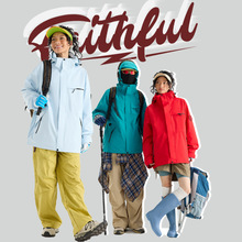 新款三合一冲锋衣外套女软壳防水立领透气长袖运动防风百搭登山服