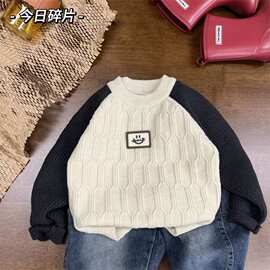 秋冬童装打底衫男童女童宝宝撞色婴儿洋气小童内搭套头毛衣针织衫