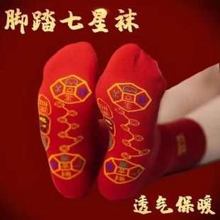 �_̤�~�X�����m����͸��������ؔ��Ͳ��Ůͬ���ﶬ��ů�t�m��