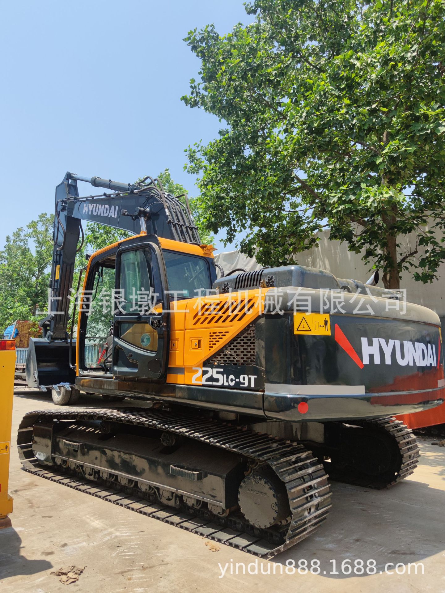 转让出口二手挖掘机  现代225-9挖机   现货