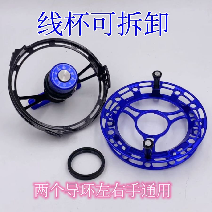 블루 (이동식 와이어 컵)