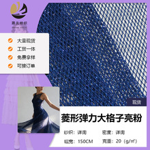 �F؛�C��W�� ��ɫ���Ώ�����������۞��۾W��Ů�bͯ�b�W������