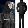 Raincoat, trousers, street retroreflective split motorcycle, wholesale