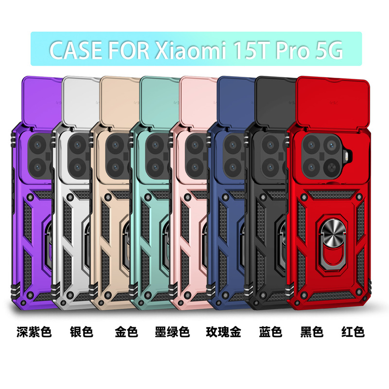 Wholesale Cross-Border Applicable Xiaomi 15Tpro Mobile Phone Case Push Window Anti-Fall 15t Sergeant Bracket Redmi 15C Protective Cover