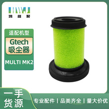 mСGGtech Multi Mk2m^V VW Vо ޹