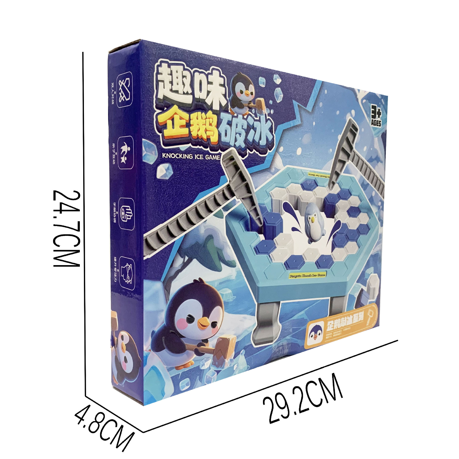 微信图片_20250609032953