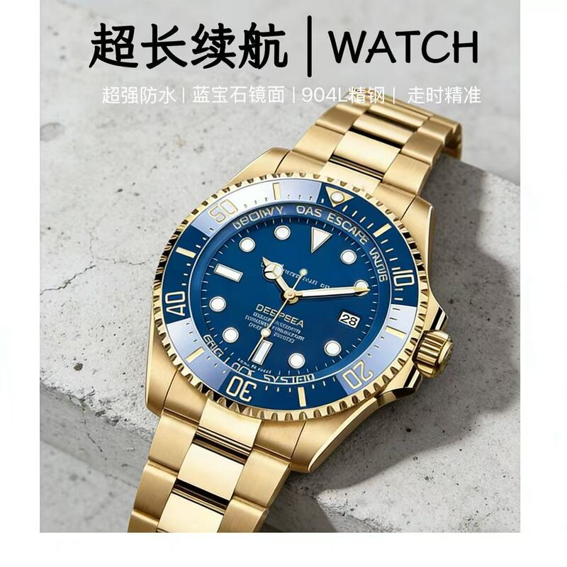 Aliexpress Hot-Selling Ghost King Watch Men's Fully Automatic Mechanical Watch Steel Band Luminous Waterproof Watch Men's Daiska Watch