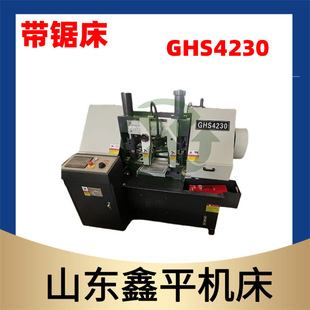 GHS4230���ؽ��َ�䏴��p����Һ��䏴�