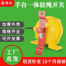 �ք��Ԅ�һ�w�p�����K�_�PKLT2 ����ˮ�Ӿ���ݔ�͎���ͣ�����_�P