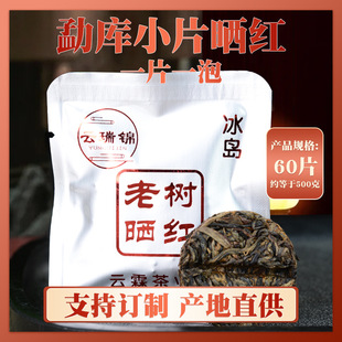 ���l���u����С�A��Ϙ��t��һƬһ������ն����R�����t