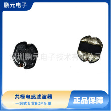 �@��늸� SDR0403-120ML SDR0403-150ML 12UH 15UH SMD,4x4.5mm