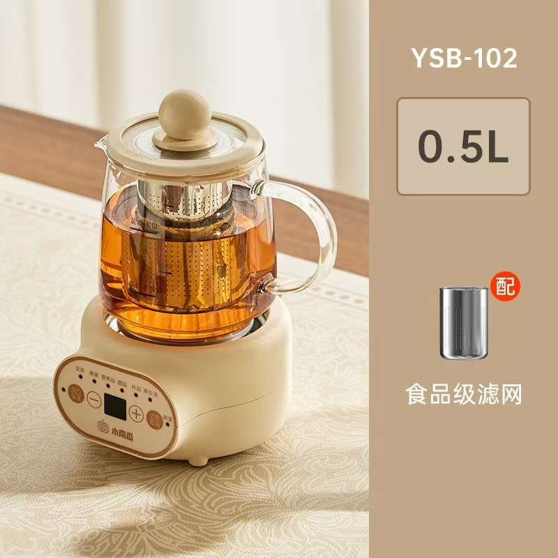 好夫人家用全玻璃养生壶炖煮一体烧水壶小型全自动恒温电热煮茶壶|undefined