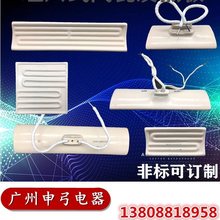 �h�t���մɼӟ��,�մɼӟ���,�մɰl��Ƭ�l���߰l늟�u