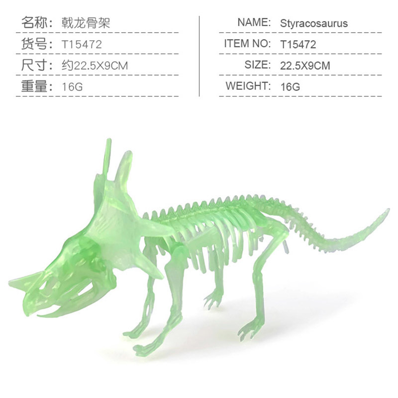 Nueva excavación arqueológica fósil de dinosaurio esqueleto luminoso esqueleto fluorescente clásico Tyrannosaurus Dragon exportación