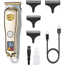 JMK 理发器电推剪USB充电家用数显电推子多功能剃发电动剃头剪