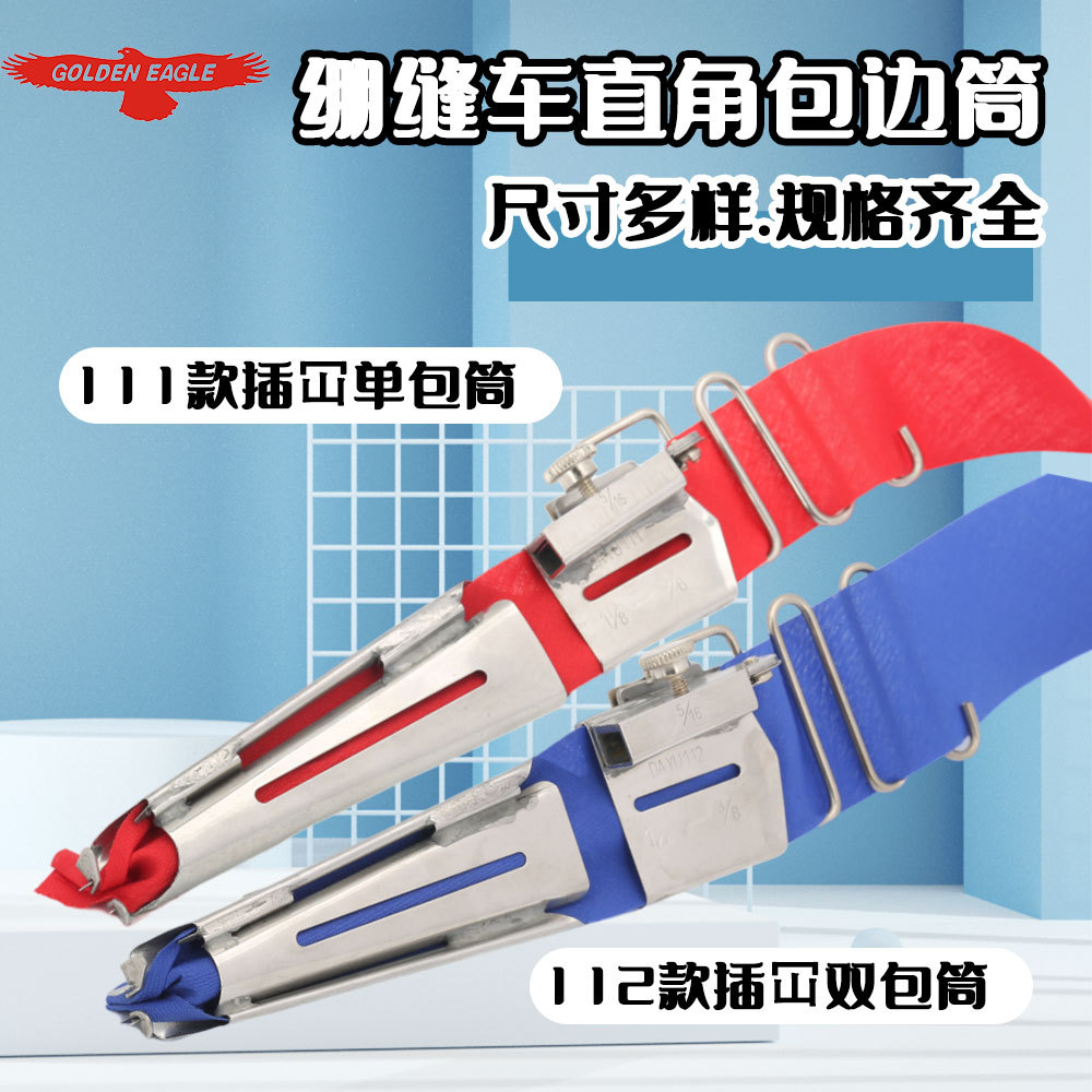 111 112ֱǰͲ ݳ˫ۿɵͲ