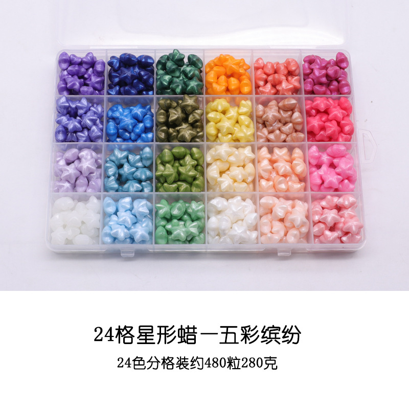 Juego de Perlas de Cera para Sellos de Estrella, 24 Rejillas, Serie de Colores Macaron, Perlas de Cera para Sellos de Pentagrama Baratas, Colores Mezclados