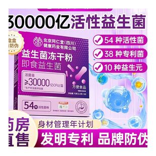 �޻����������ɷ�75g����ʳƷ����Ԫ��ͯ��������M��һ�����l