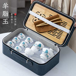 高档羊脂玉白瓷功夫茶具盖碗茶杯旅行茶具套装家用礼品礼盒伴手礼