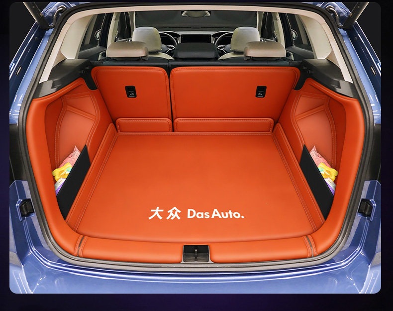 2026 Volkswagen Tharu New Sharp Full-Coverage Trunk Mat, Haoyue Edition, Car Accessories