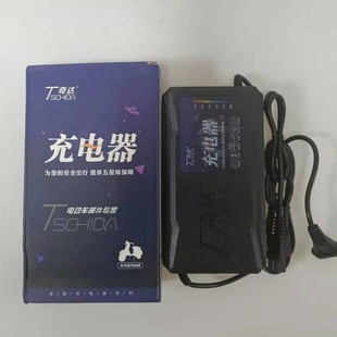 ���_�����ԄӔ������늄�܇�����48V60V72V�U��늳؃�݆��݆�